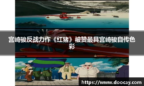 星空游戏官网