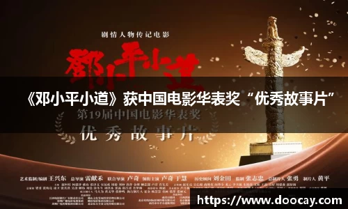 星空游戏官网