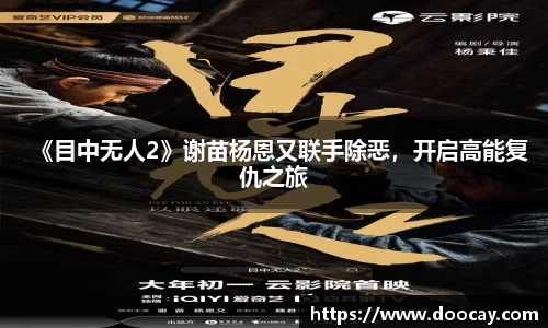 星空游戏
