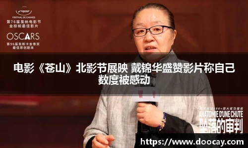 星空游戏官网